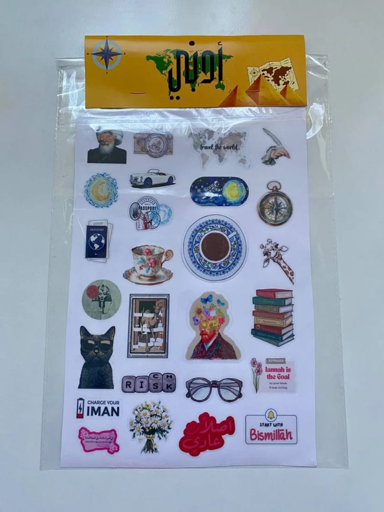 استيكرات ادبي 