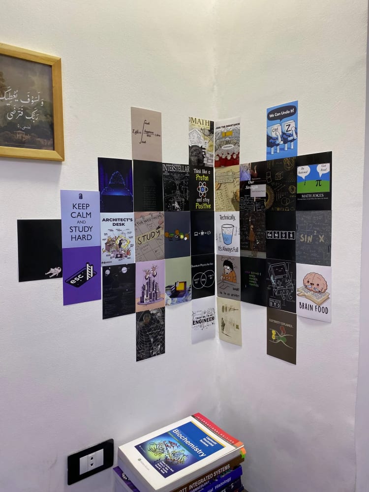 بوسترات هندسة