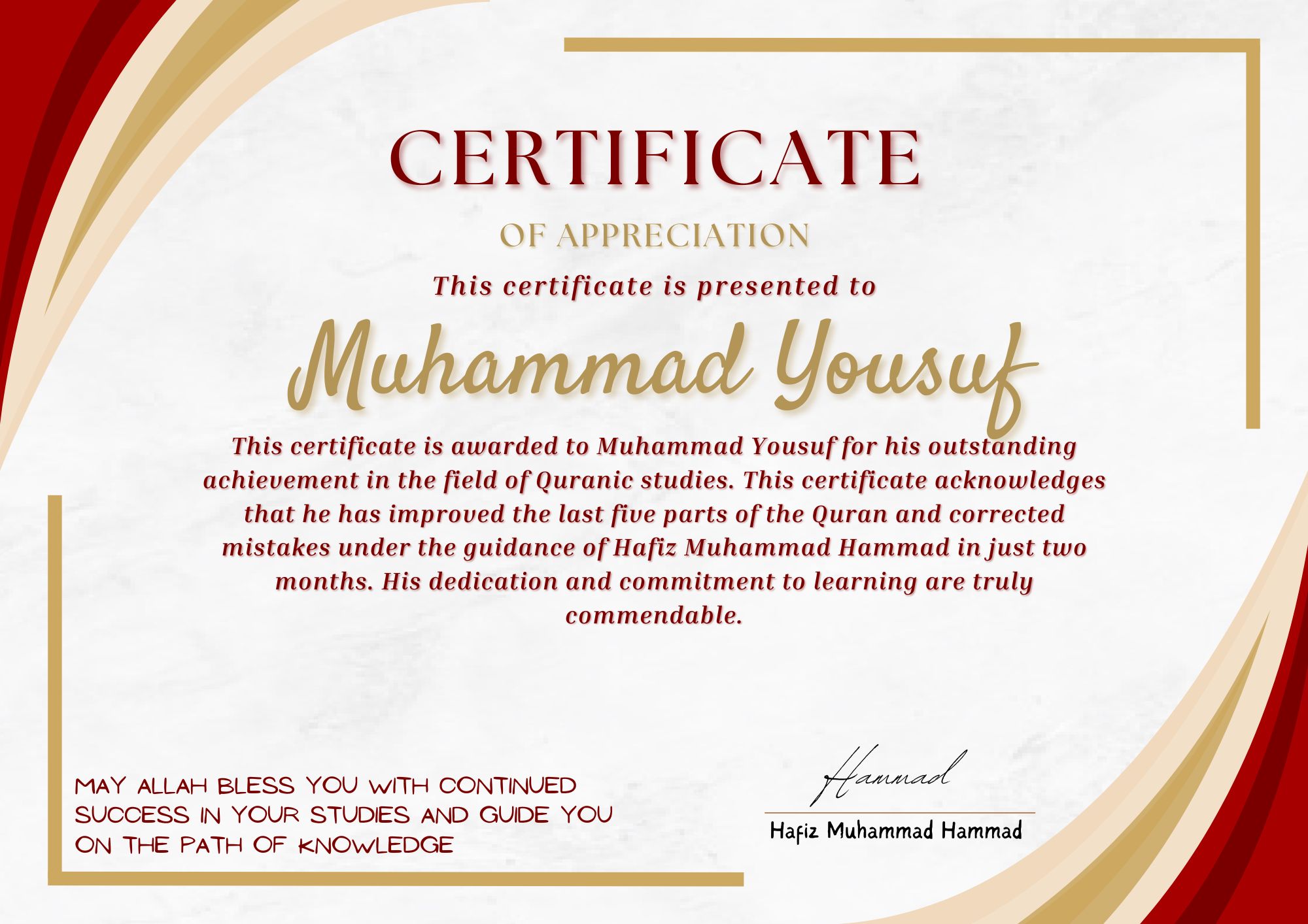 Certificate Stack Layer 2