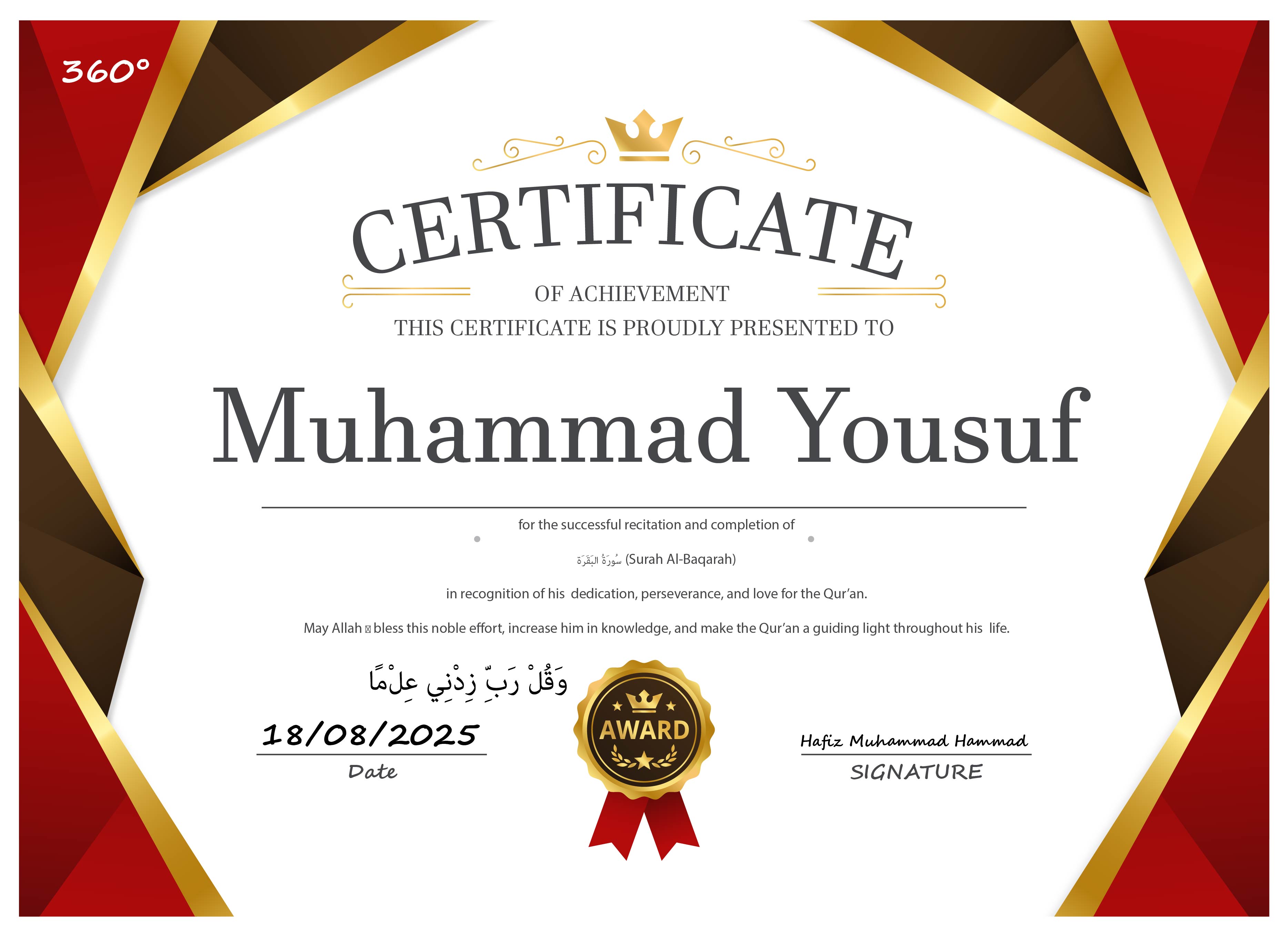 Featured Certified Student Certificate