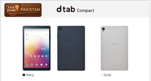 Docomo D-42A Tablet – 8″ Display, 4GB RAM, Snapdragon 665, Android 13 | Best Price in Pakistan