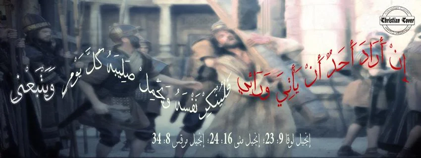 صورة مرفقة بالمنشور