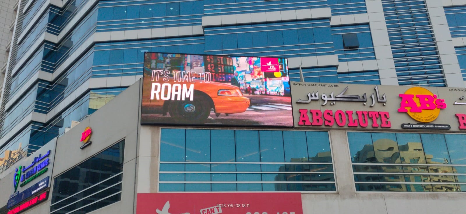 LED Digital Video Walls by Sadaf Designs