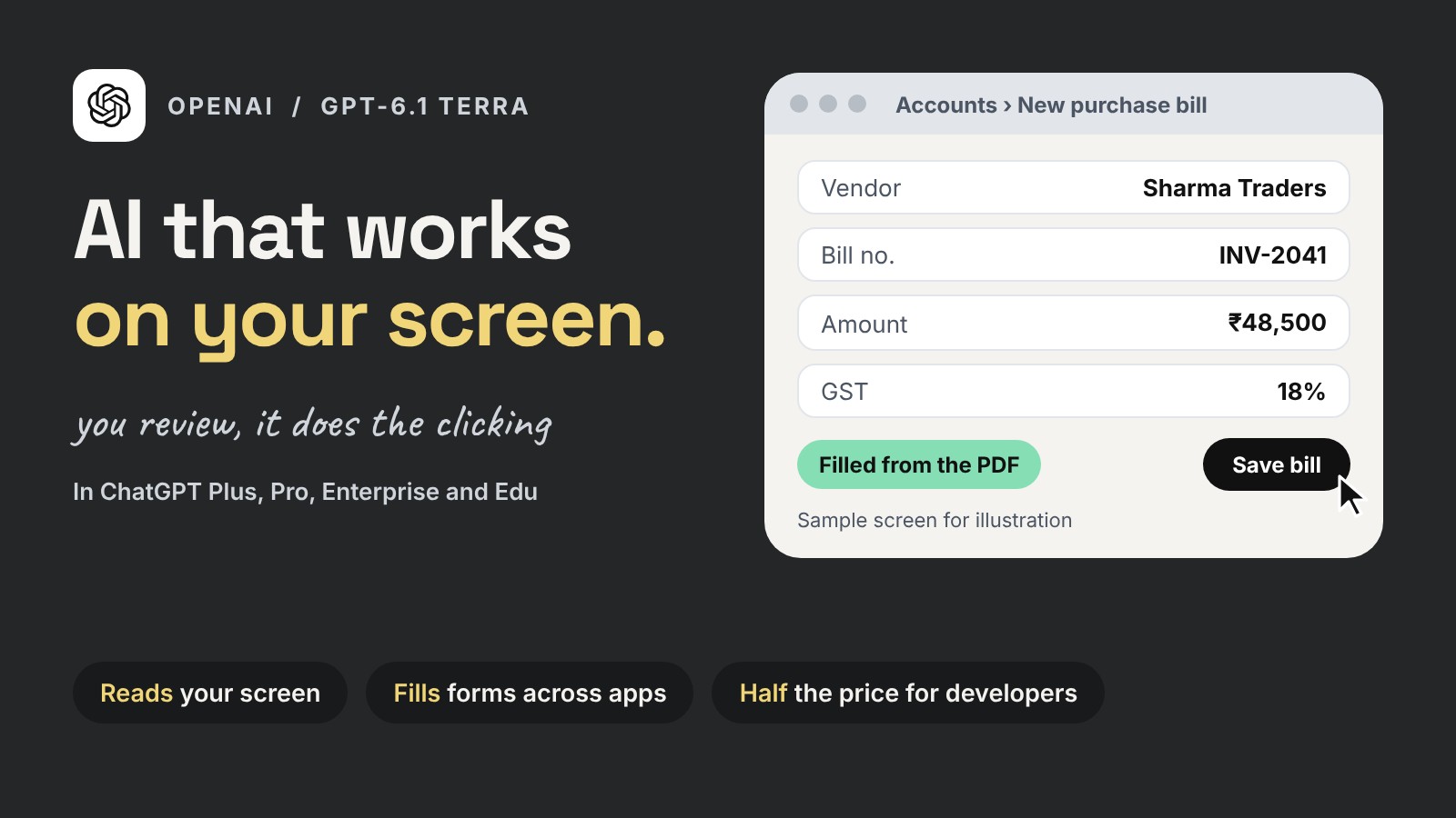 OpenAI GPT-6.1 Terra: AI that works on your screen, shown filling a purchase bill form