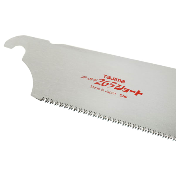 Japanzugsägeblatt-thumbnail