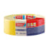 TESA Betonband 48 mm 50 m gelb