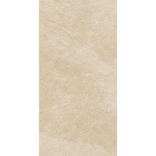 Terrassenplatte AEXTRA SLAB2 KHAKI 450 x 900 x 20 mm-thumbnail