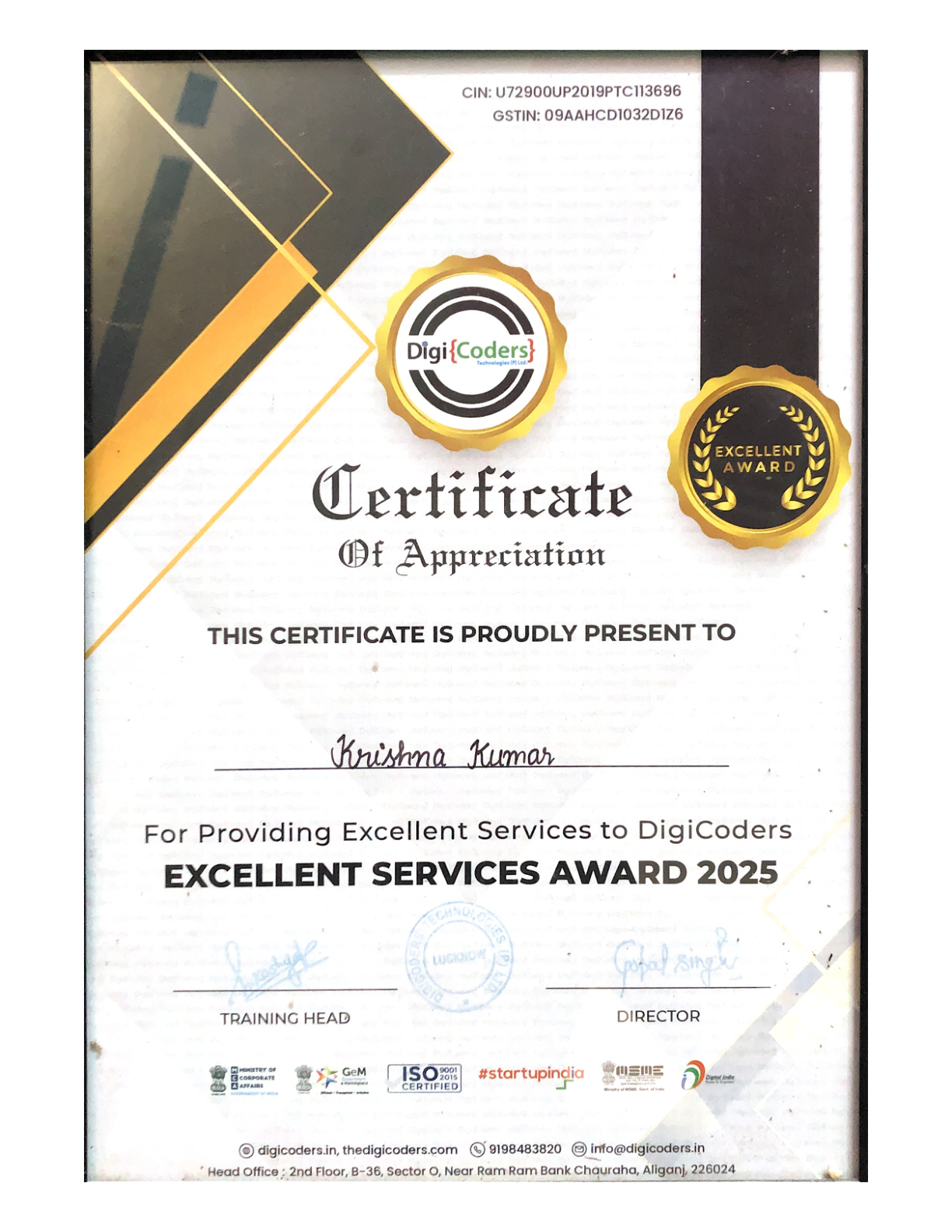 Excellent Services Award 2025
