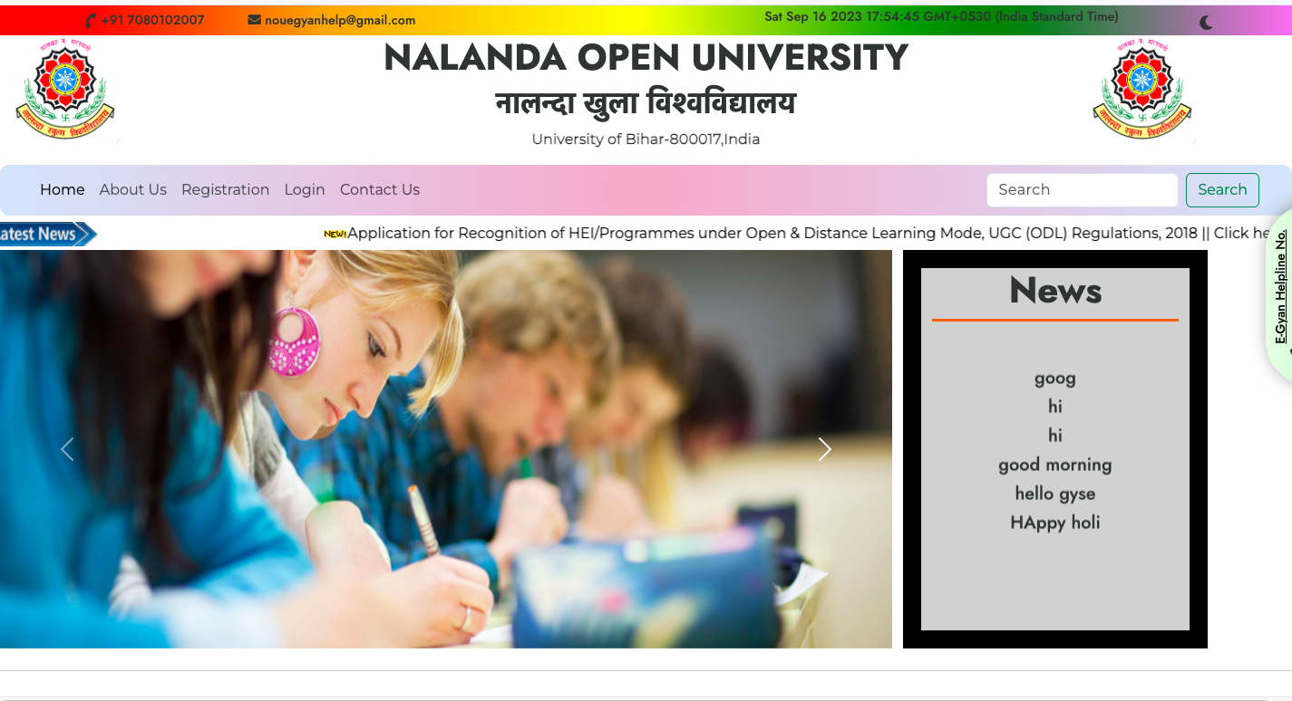 E-Gyan Portal