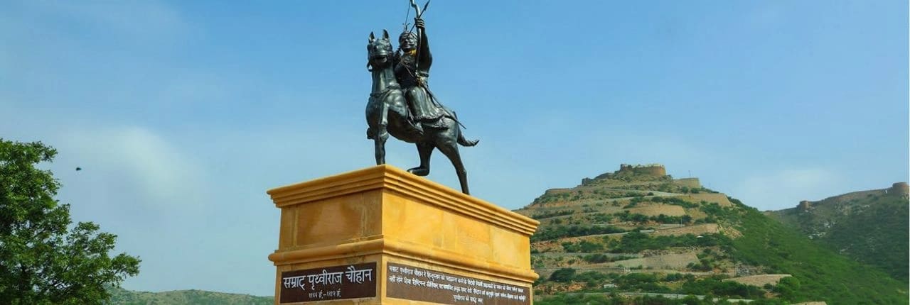 Ajmer, Rajasthan, India