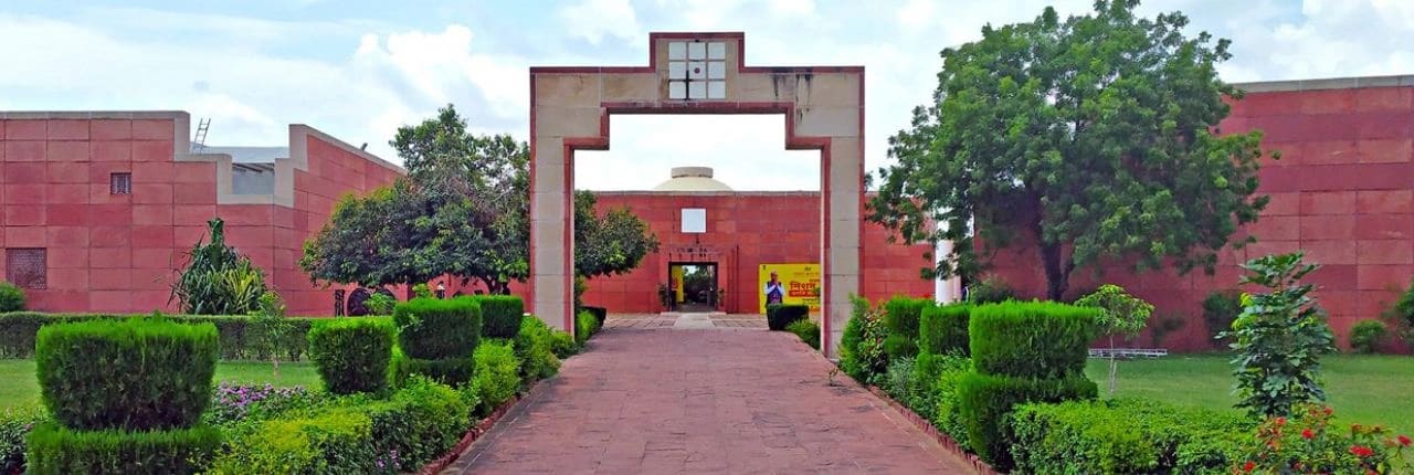 Jawahar Kala Kendra