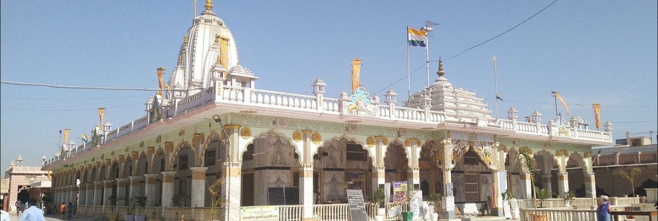 Tijara Jain Temple