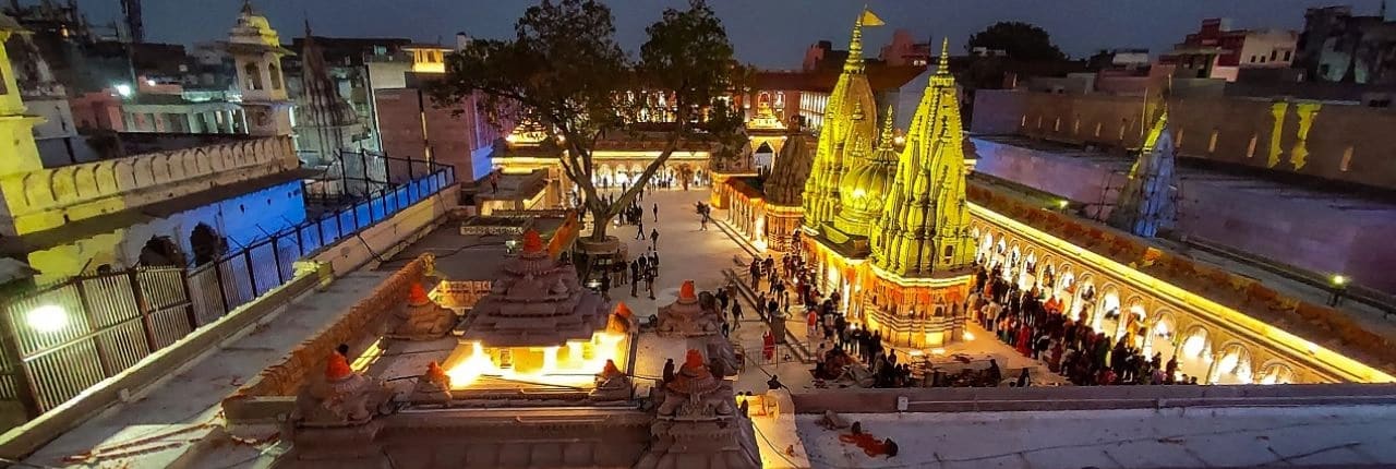 New Vishwanath Temple