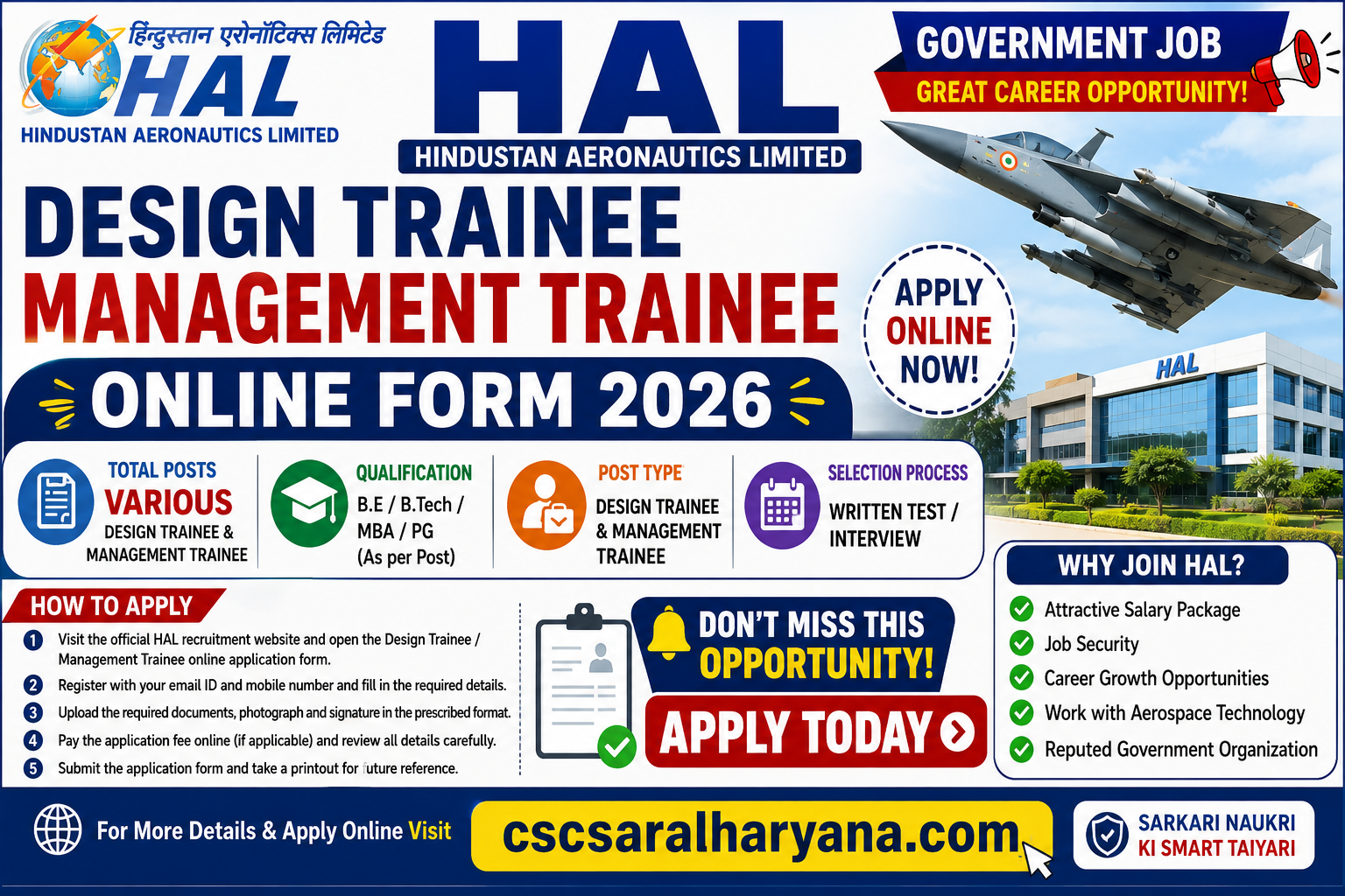 HAL Design Trainee, Management Trainee Form