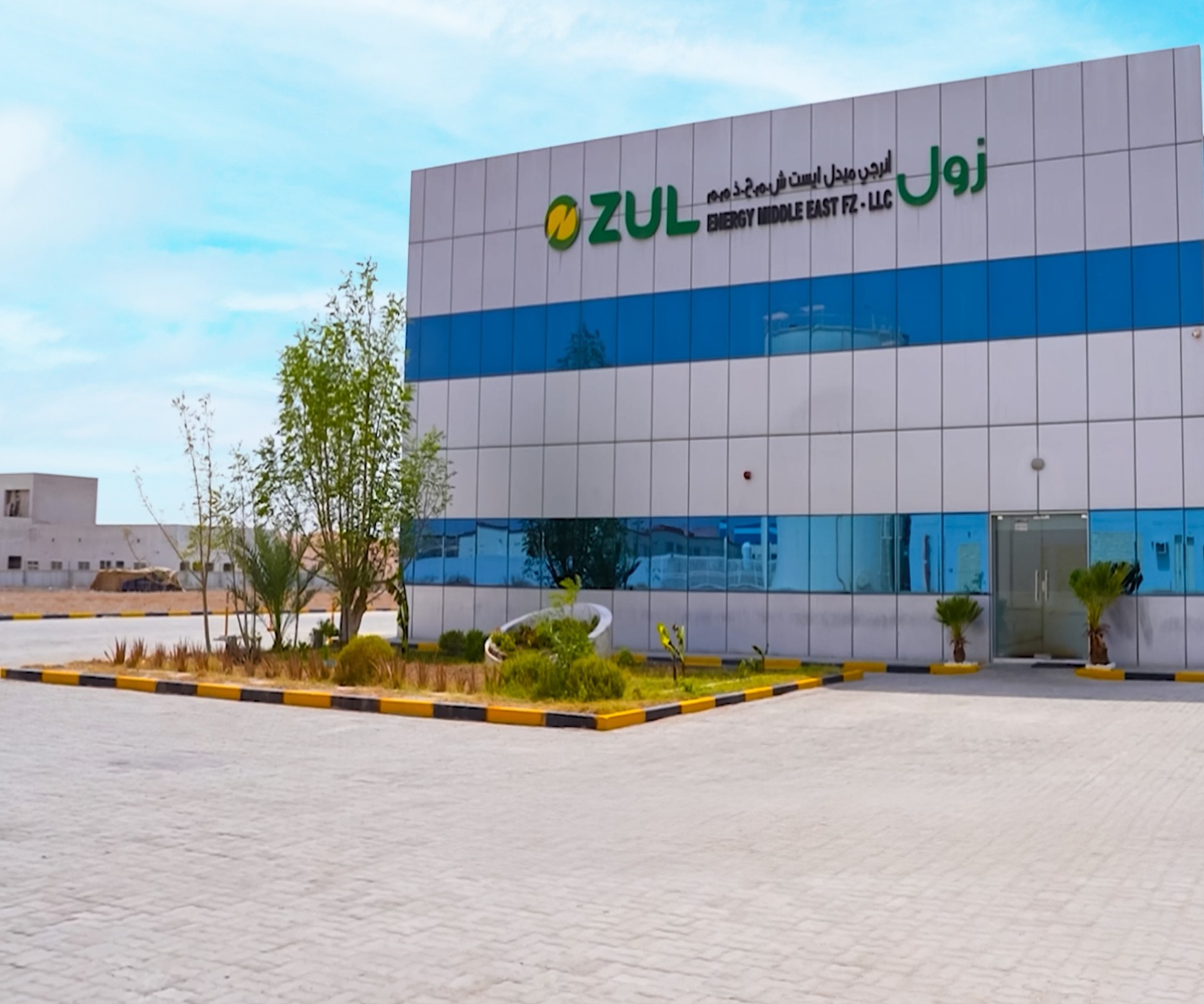 Zul Energy Facility