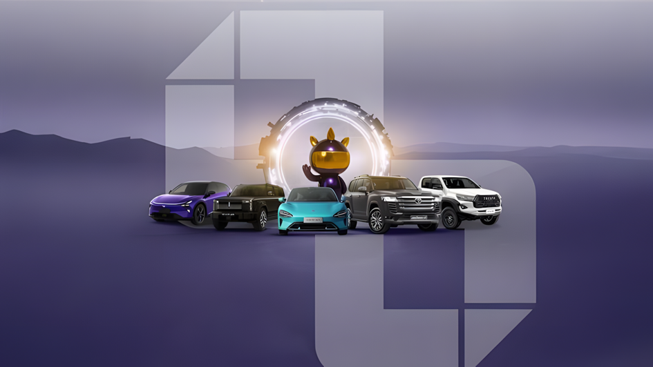 Legend Motors Trading - Luxury Car Collection