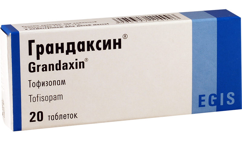 Фармакологическая группа препарата грандаксин. Грандаксин (таб. 50мг n60 Вн ) Egis-Венгрия. Грандаксин таблетки 50мг. Грандаксин таб. 50мг №20. Грандаксин 50.