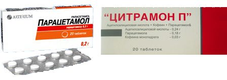 Цитрамон и алкоголь. Парацетамол состав. Можно пить цитрамон с алкоголем. Таблетки от головной боли цитрамон п. Антибиотики совместимые с алкоголем.
