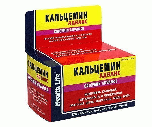 Кальцемин 120 Таблеток Купить