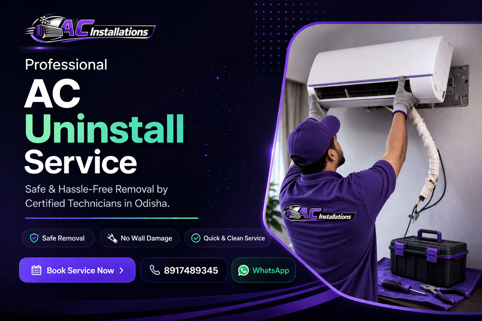 AC uninstall service