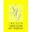 Logo de SOCIETE AQUITAINE DE GESTION