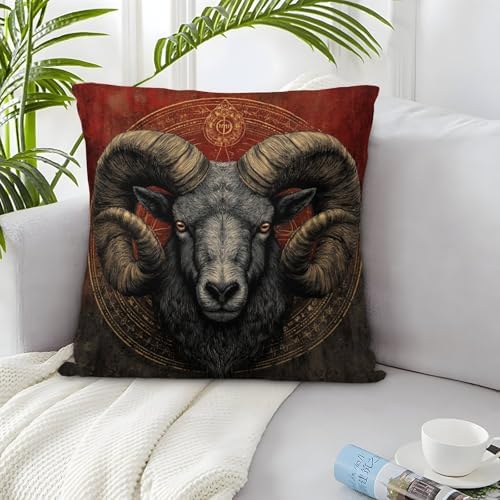 Vue 4 de Belier Zodiac Symbol Taie