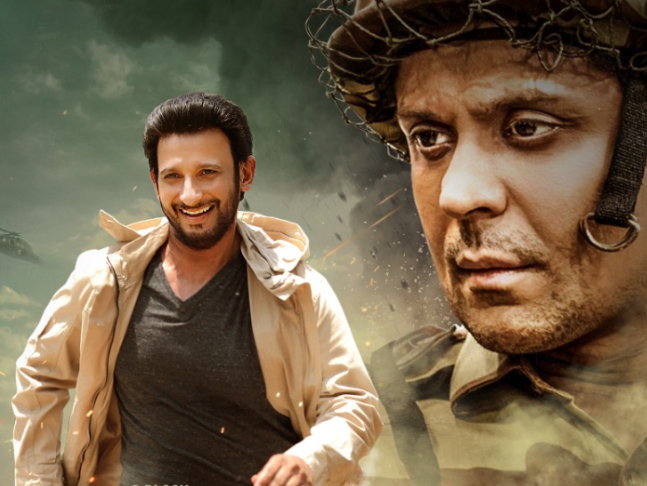 Fauji Calling Full Movie Leaked Online to Download in hd