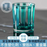 古典水杯