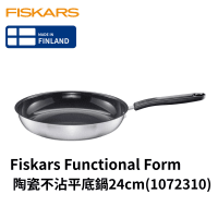 Fiskars Functional Form Ceramic Non-Stick Frying Pan, 24cm