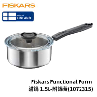 Fiskars Functional Form Saucepan with Lid, 1.5L