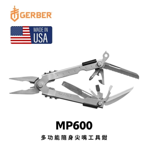 Gerber MP600 Multi-Tool with Needle Nose Pliers