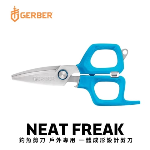 Gerber Neat Freak Fishing Scissors – One-Piece Outdoor Fishing Shears