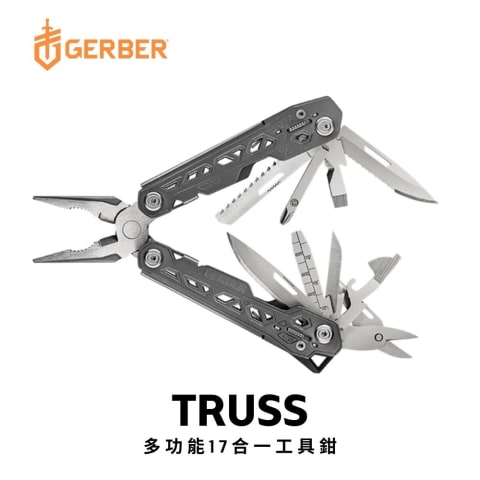 Gerber Truss 17-in-1 Multi-Tool