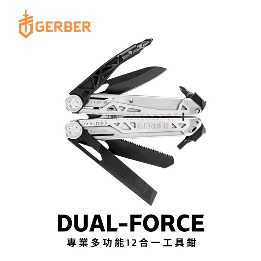 Gerber Dual-Force Professional 12-in-1 Multi-Tool Pliers
