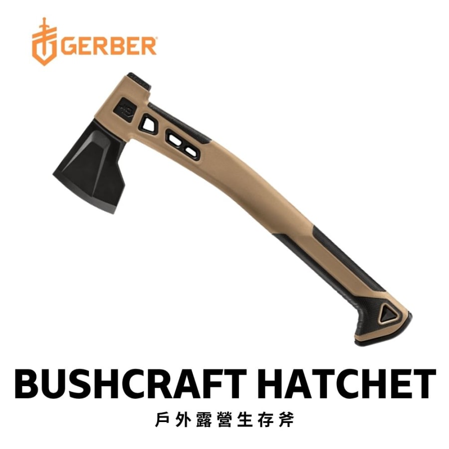 Gerber Bushcraft Hatchet Outdoor Camping and Survival Axe