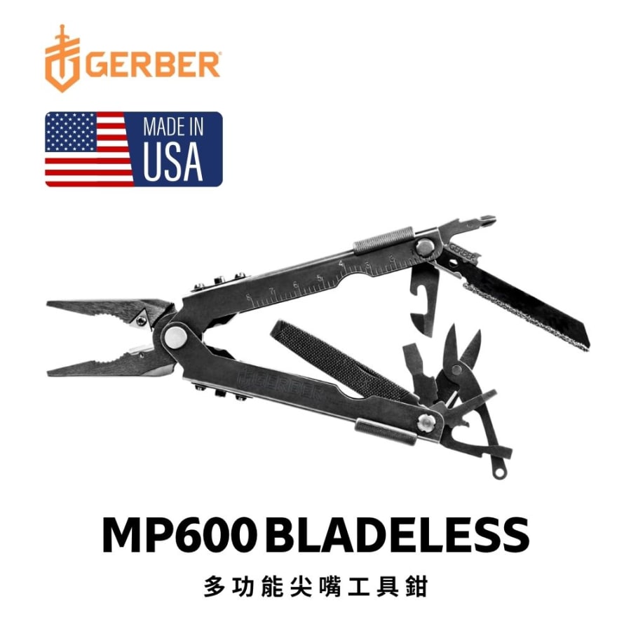 Gerber MP600 Bladeless Needlenose Multi-Plier