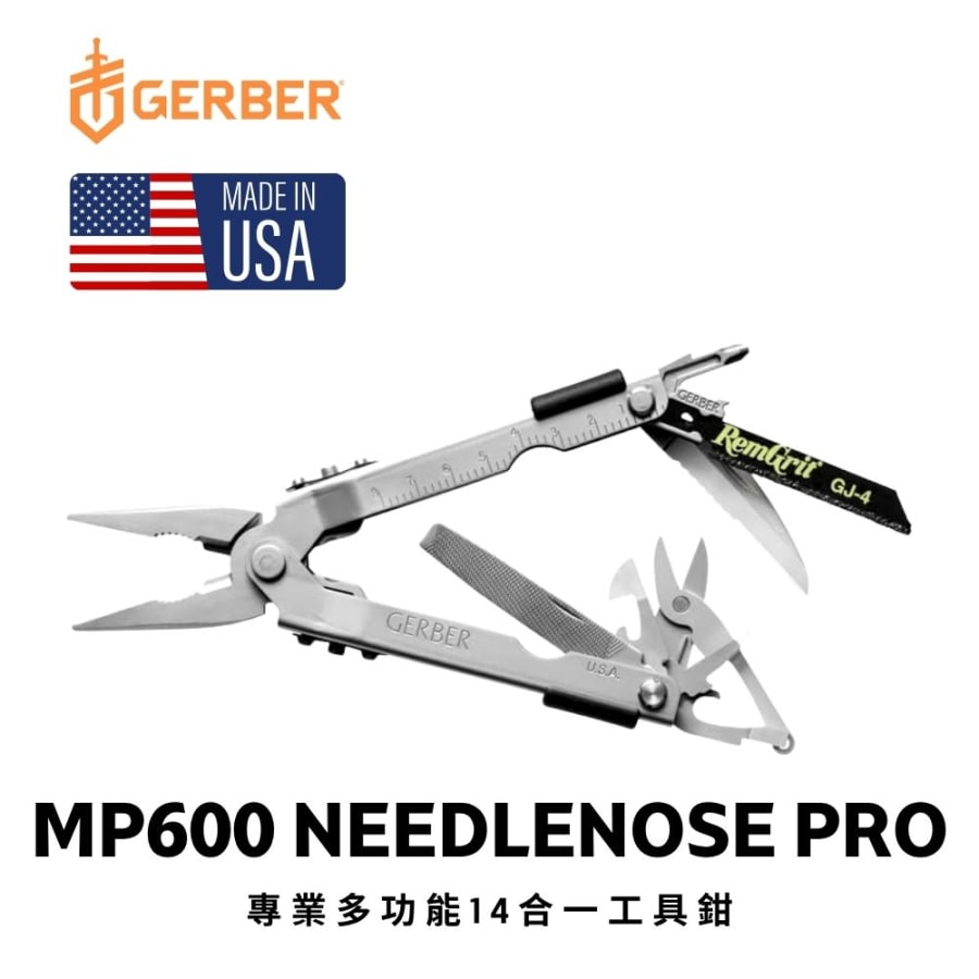 Gerber MP600 Needlenose Pro 14-in-1 Multi-Plier