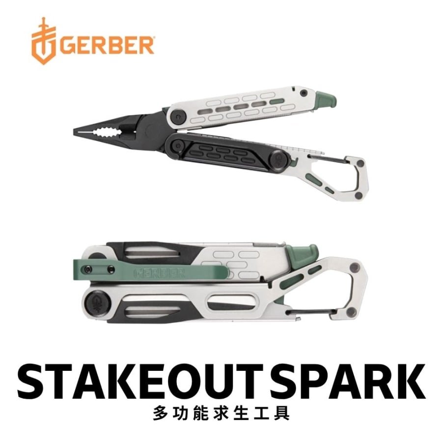 Gerber StakeOut Spark Survival Multi-Tool
