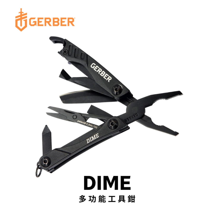 Gerber Dime Multi-Tool Pliers (Military Black) - 31-001134
