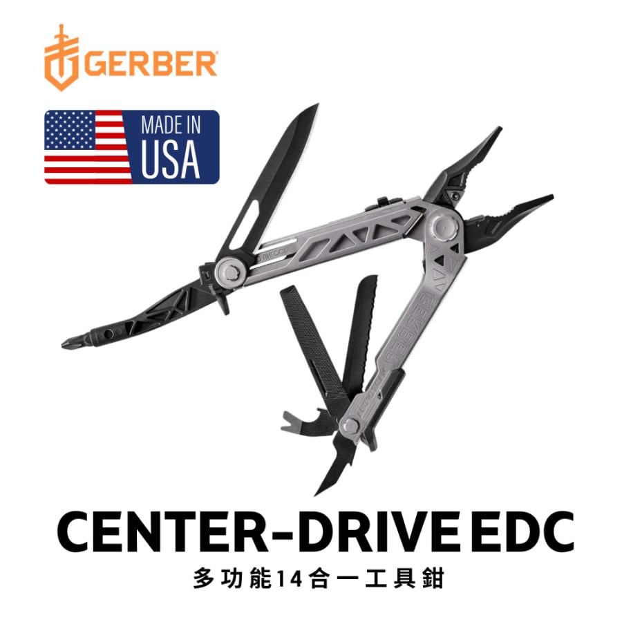 Gerber Center-Drive EDC 14-in-1 Multi-Tool Pliers - 31-003613