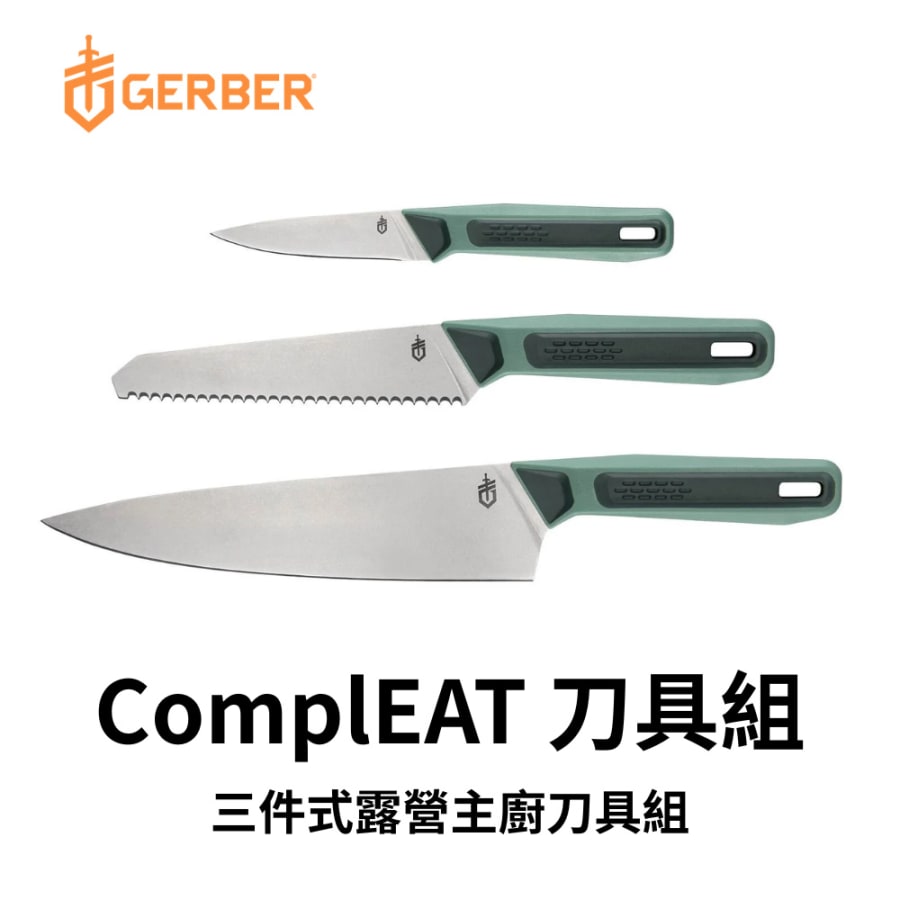 Gerber ComplEAT Camping 3-Piece Knife Set - Chef's Knife + Utility Knife + Paring Knife