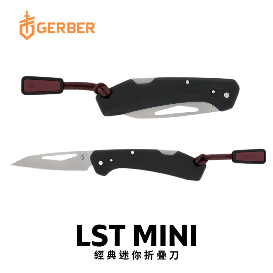 Gerber LST Mini Classic Folding Knife (Black Handle)