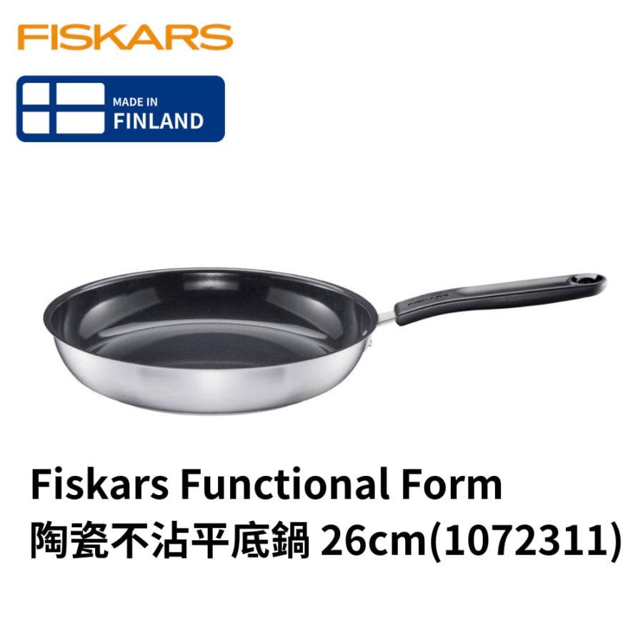 Fiskars Functional Form Ceramic Nonstick Frying Pan 26cm