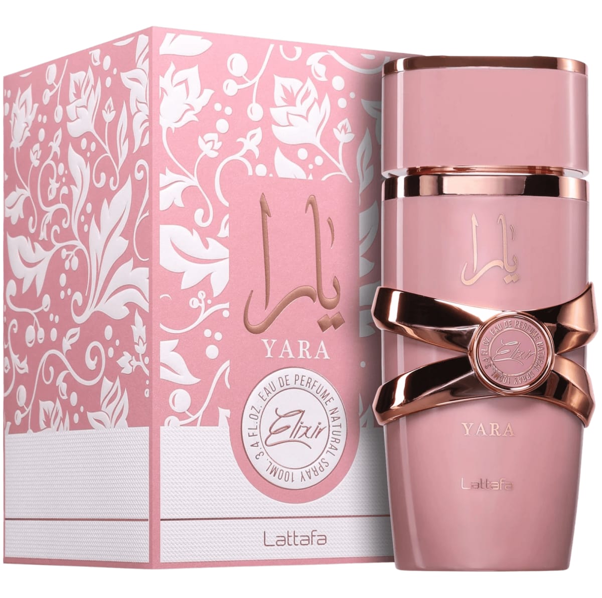 Yara Elixir 2