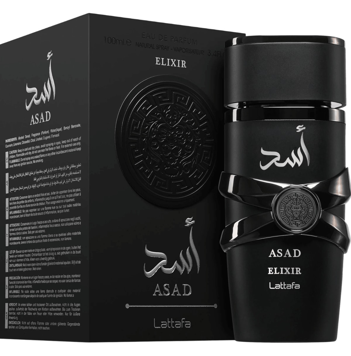 Asad Elixir 2