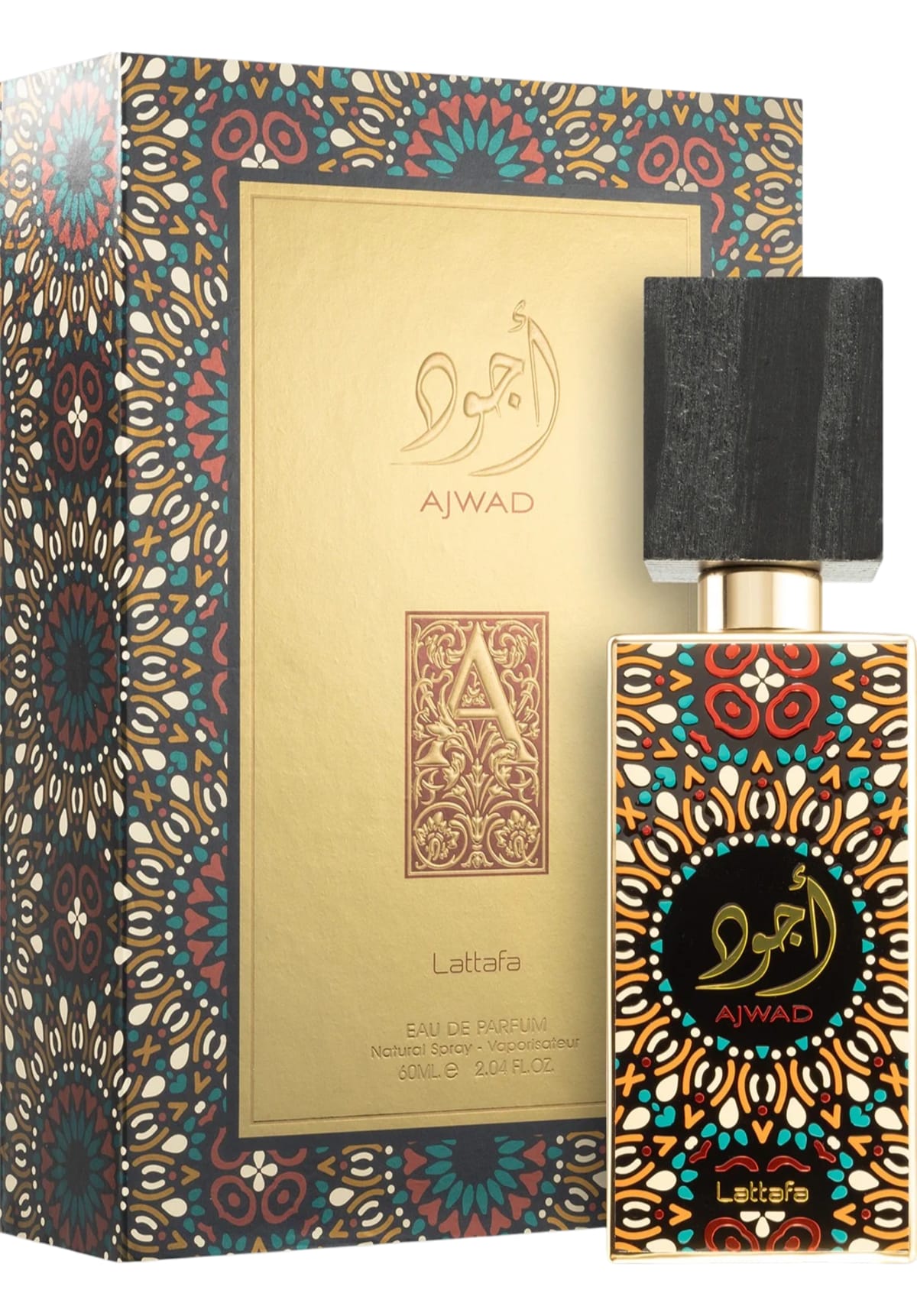 Ajwad 2