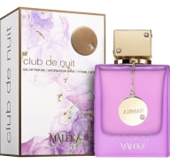 Club de Nuit Maleka — imagine 2