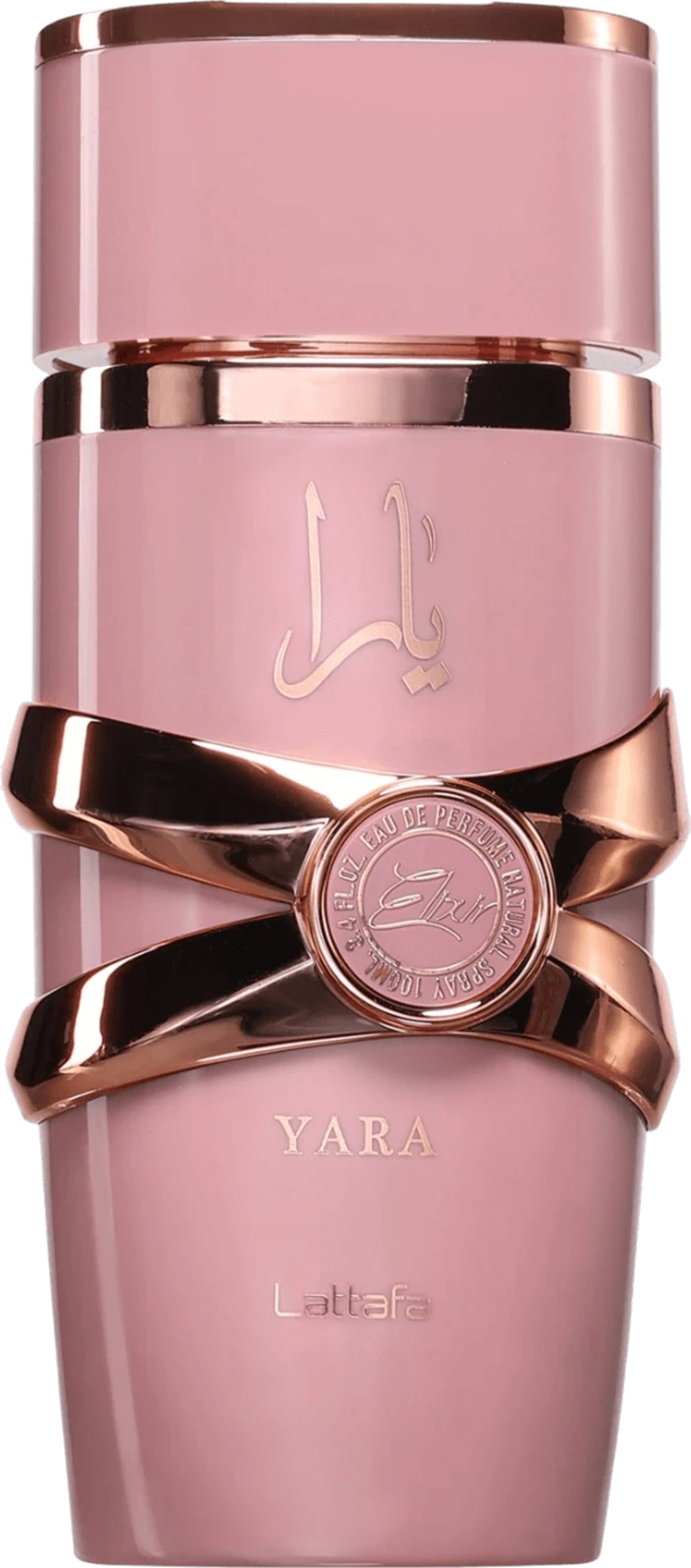 Lattafa Yara Elixir — Recenzie Completă