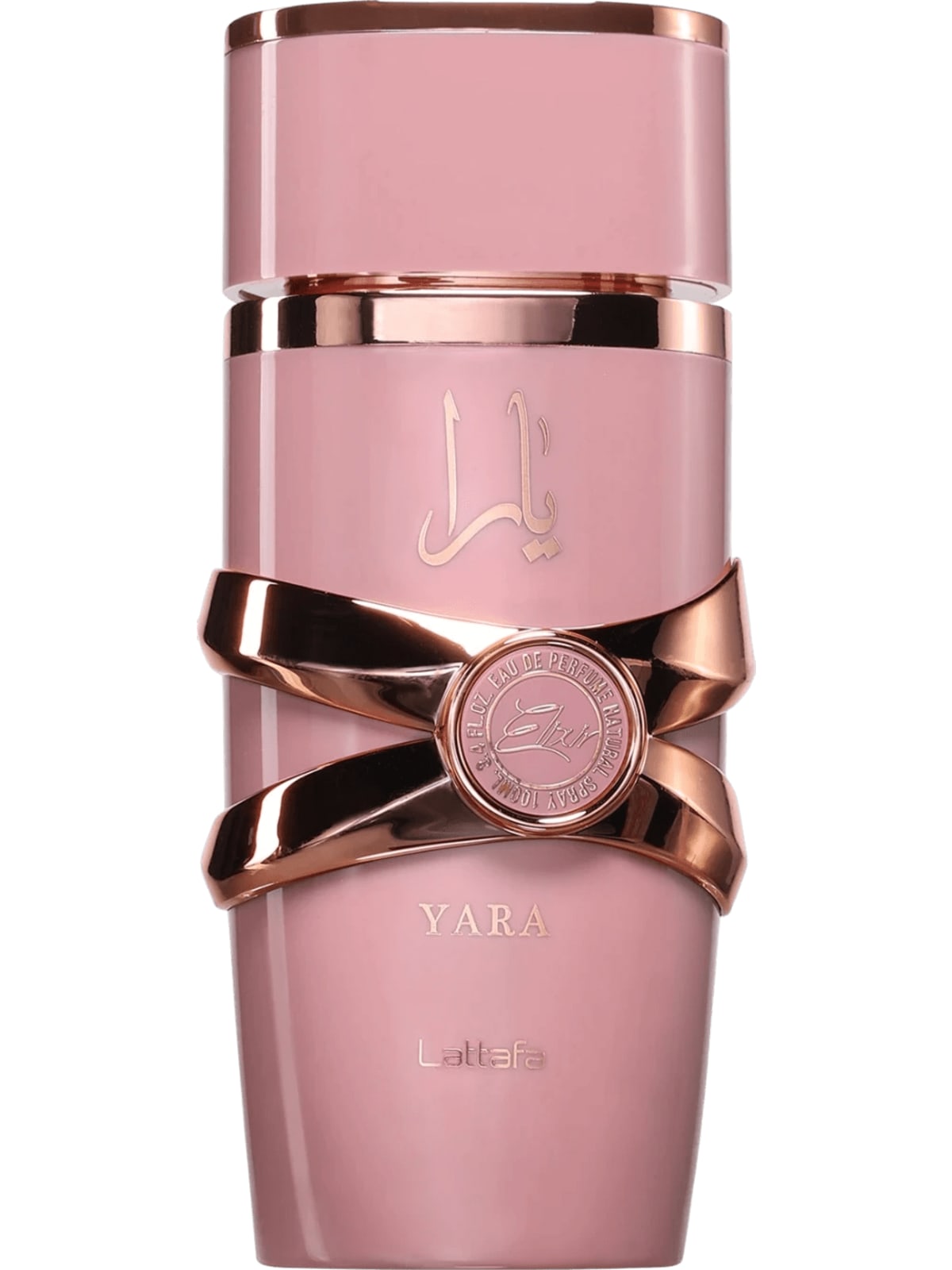 Yara Elixir 1