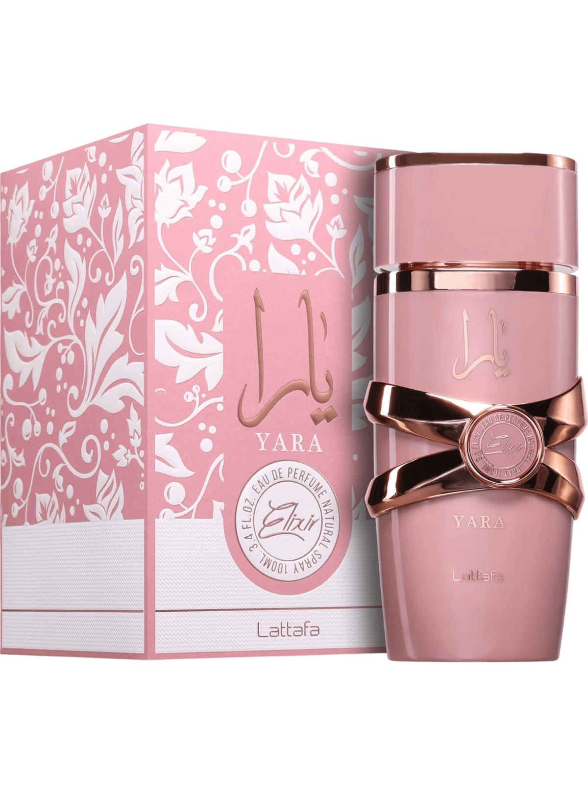 Yara Elixir 2